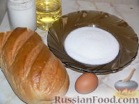 Фото приготовления рецепта: Сладкий десерт из белого хлеба - шаг №1