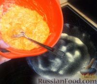 Фото приготовления рецепта: Морковный пирог - шаг №3