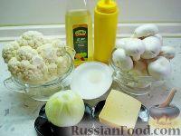 Фото приготовления рецепта: Цветная капуста с грибами - шаг №1