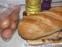 Фото приготовления рецепта: Яичница в хлебе - шаг №1