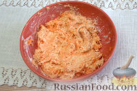 Фото приготовления рецепта: Салат с сельдереем, морковью и йогуртом - шаг №5