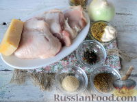 Фото приготовления рецепта: Маринованные куриные бедрышки под сыром - шаг №1