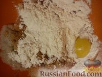 Фото приготовления рецепта: Тефтели из куриного филе, с сухарями - шаг №3
