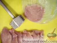 Фото приготовления рецепта: Рассольник с курицей и перловой крупой - шаг №1