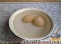 Фото приготовления рецепта: Фрикасе из курицы с грибами - шаг №8