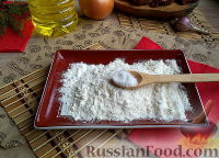 Фото приготовления рецепта: Говяжья печень с луком - шаг №3