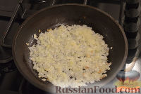 Фото приготовления рецепта: Яйца, фаршированные печенью трески - шаг №4