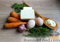 Фото приготовления рецепта: Сырные "Мандаринки" к Новому году - шаг №1
