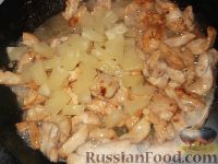 Фото приготовления рецепта: Куриные филе с ананасом - шаг №6