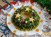 Фото к рецепту: Салат "Сырное сердце" в виде рождественского венка