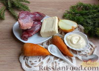 Фото приготовления рецепта: Салат "Сырное сердце" в виде рождественского венка - шаг №1