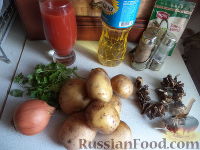 Фото приготовления рецепта: Картофель, тушенный с сушеными грибами - шаг №1