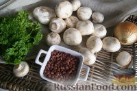 Фото приготовления рецепта: Салат из фасоли с грибами - шаг №1