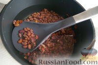 Фото приготовления рецепта: Салат из фасоли с грибами - шаг №2
