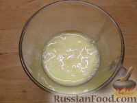 Фото приготовления рецепта: "Ёлка" из слоеного теста - шаг №2