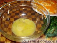 Фото приготовления рецепта: Зеленый салат с курицей и апельсинами - шаг №1