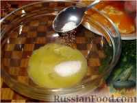 Фото приготовления рецепта: Зеленый салат с курицей и апельсинами - шаг №2