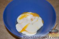 Фото приготовления рецепта: Картофельные оладьи с мятным соусом - шаг №2