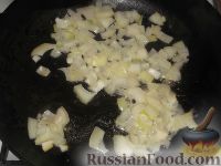 Фото приготовления рецепта: Сельский картофельный пирог - шаг №4