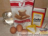 Фото приготовления рецепта: Тесто для вареников яичное - шаг №1