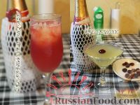 Фото к рецепту: Новогодние коктейли "Замороженная мимоза" и "Флиртини"