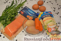 Фото приготовления рецепта: Праздничный салат с семгой - шаг №1