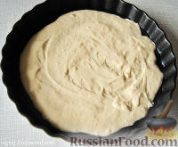 Фото приготовления рецепта: Пирог на сметанном тесте, с тунцом (безотходный) - шаг №1