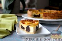 Фото к рецепту: Пирог с черносливом и бренди