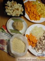 Фото приготовления рецепта: Крем-суп из тыквы и картофеля, с фрикадельками и гренками - шаг №1