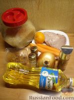Фото приготовления рецепта: Плов с мандаринами и изюмом - шаг №1