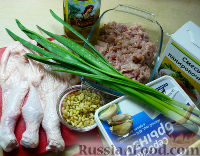 Фото приготовления рецепта: Куриные ножки, фаршированные брынзой и кедровыми орешками - шаг №1