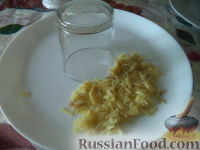 Фото приготовления рецепта: Салат "Гранатовый браслет" с копченой курицей - шаг №10