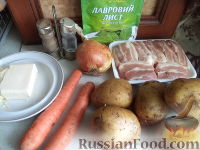 Фото приготовления рецепта: Картофель тушеный с мясом - шаг №1