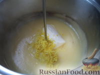 Фото приготовления рецепта: Суп с рыбными фрикадельками - шаг №5