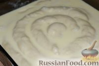 Фото приготовления рецепта: Болгарский пирог с сыром - шаг №2