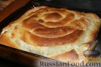 Фото приготовления рецепта: Болгарский пирог с сыром - шаг №3