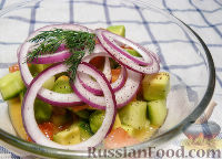 Фото приготовления рецепта: Салат с лимонно-винной заправкой - шаг №2
