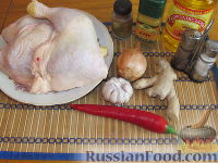 Фото приготовления рецепта: Пряная курица с имбирем - шаг №1