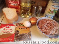 Фото приготовления рецепта: Панкейки со шпинатом, бананами, кокосовой стружкой и миндальной мукой - шаг №9