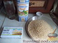 Фото приготовления рецепта: Каша пшеничная с маслом - шаг №1