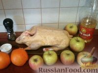 Фото приготовления рецепта: Утка с яблоками и апельсинами - шаг №1