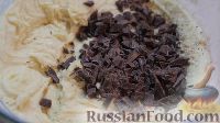 Фото приготовления рецепта: Печенье с кусочками шоколада - шаг №6
