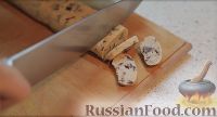 Фото приготовления рецепта: Печенье с кусочками шоколада - шаг №9