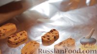 Фото приготовления рецепта: Печенье с кусочками шоколада - шаг №10