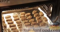 Фото приготовления рецепта: Печенье с кусочками шоколада - шаг №11