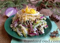 Фото приготовления рецепта: Пикантный салат с сердцем, сыром, огурцом - шаг №9