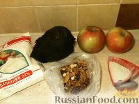 Фото приготовления рецепта: Салат из свеклы и яблок с грецкими орехами - шаг №1