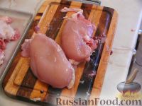 Фото приготовления рецепта: Чахохбили из курицы - шаг №2