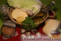 Фото приготовления рецепта: Салат с тунцом - шаг №1