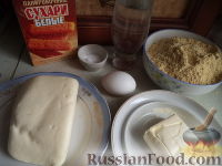 Фото приготовления рецепта: Мамалыга по-молдавски - шаг №1
